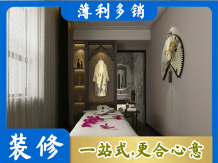 来宾衣帽间装修
