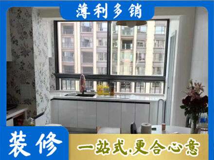 来宾橱柜定制