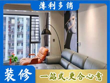 来宾墙面刷艺术漆