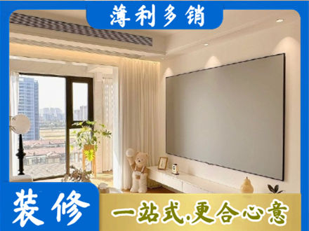来宾专业房屋封窗工程